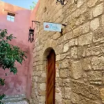 Rodi Boutique - Adults Only Szálloda Rhodes City